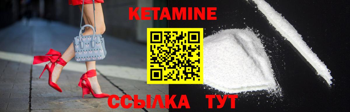 Нефтекумск  Вход с VPN  МЕФ   ГАШ  Каннабис  КОКАИН 