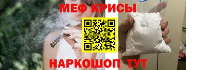 МДПВ Среднеуральск