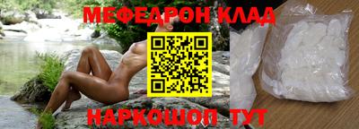гашишное масло Старая Купавна