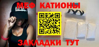 амфетамин Ставрополь