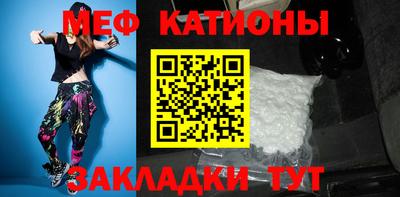 МДПВ Среднеуральск