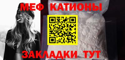 МДПВ Среднеуральск
