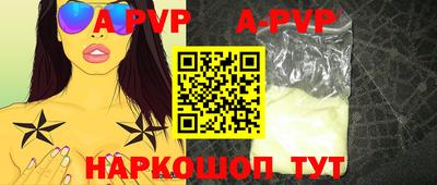 МДПВ Среднеуральск