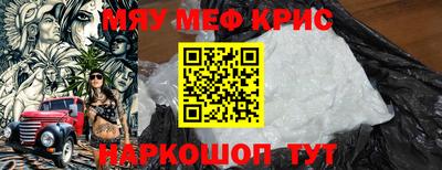 гашишное масло Старая Купавна