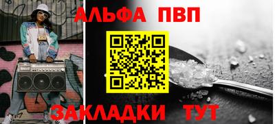 МДПВ Среднеуральск
