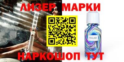 МДПВ Среднеуральск