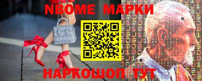 амфетамин Ставрополь