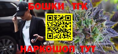 амфетамин Ставрополь