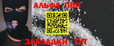 МДПВ Среднеуральск