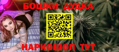 амфетамин Ставрополь