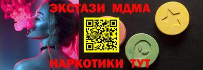 МДПВ Среднеуральск